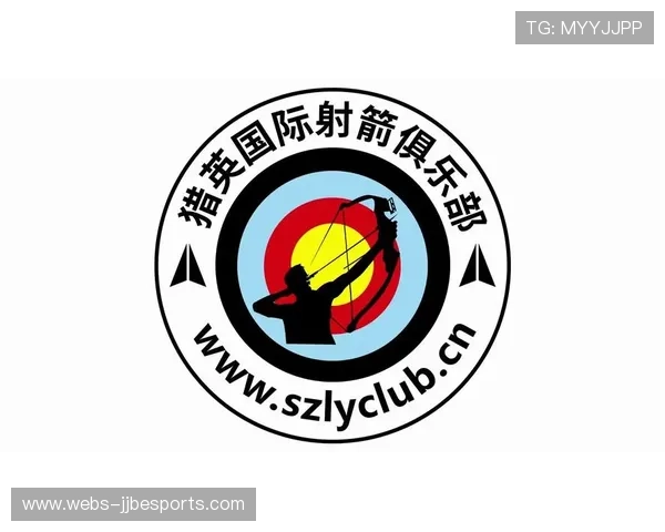 射箭领域国际学术交流日益频繁 最新研究成果共享与合作趋势分析