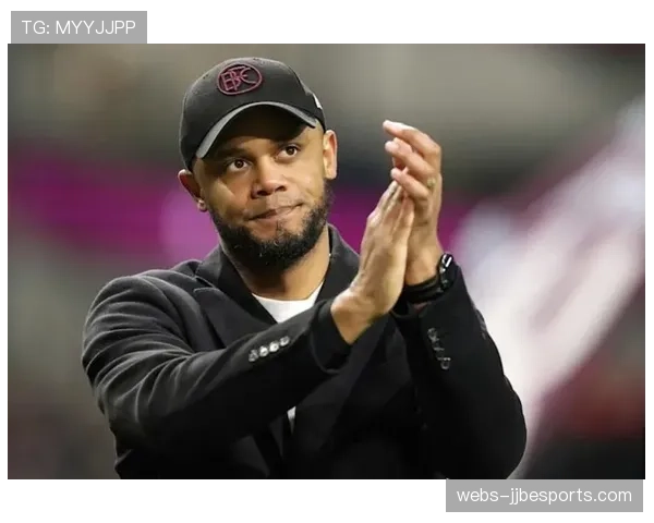 通讯：从伯恩利到拜仁再到英超，孔帕尼的执教哲学