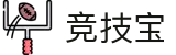 ​​竞技宝JJB-全球热门电竞赛事竞猜平台​